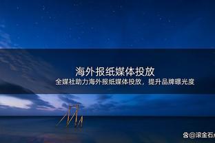 切尔西：怪我咯？曼城与蓝军交手后英超3平1负，热刺则是1平4负